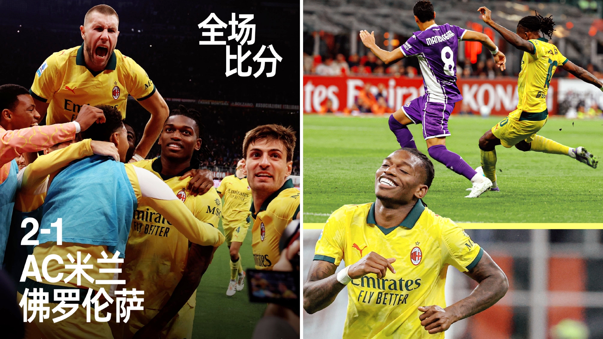 尤文图斯围绕CBA常规赛调整名单意大利杯今夜热度飙升，现场解说直呼：皇家马德里今夜再遭质疑的简单介绍